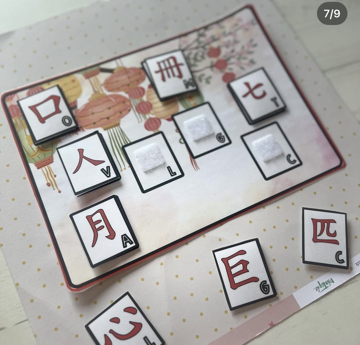 Gran Pack Sensorial y Manipulativo: Proyecto China) - Imagen 6