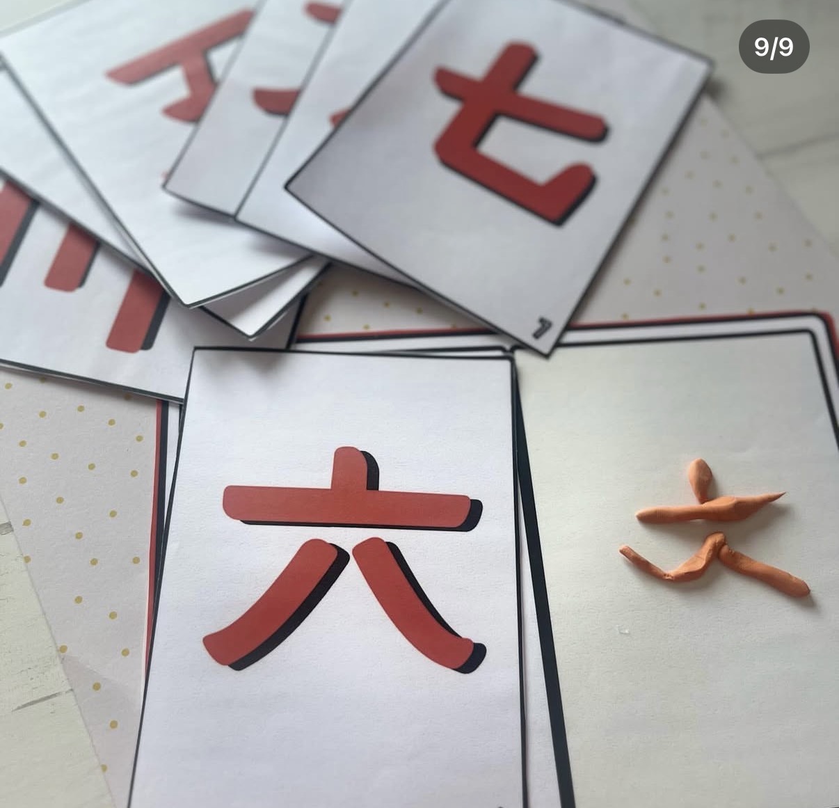 Gran Pack Sensorial y Manipulativo: Proyecto China) - Imagen 2