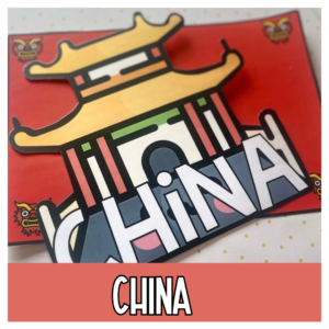 Gran Pack Sensorial y Manipulativo: Proyecto China)